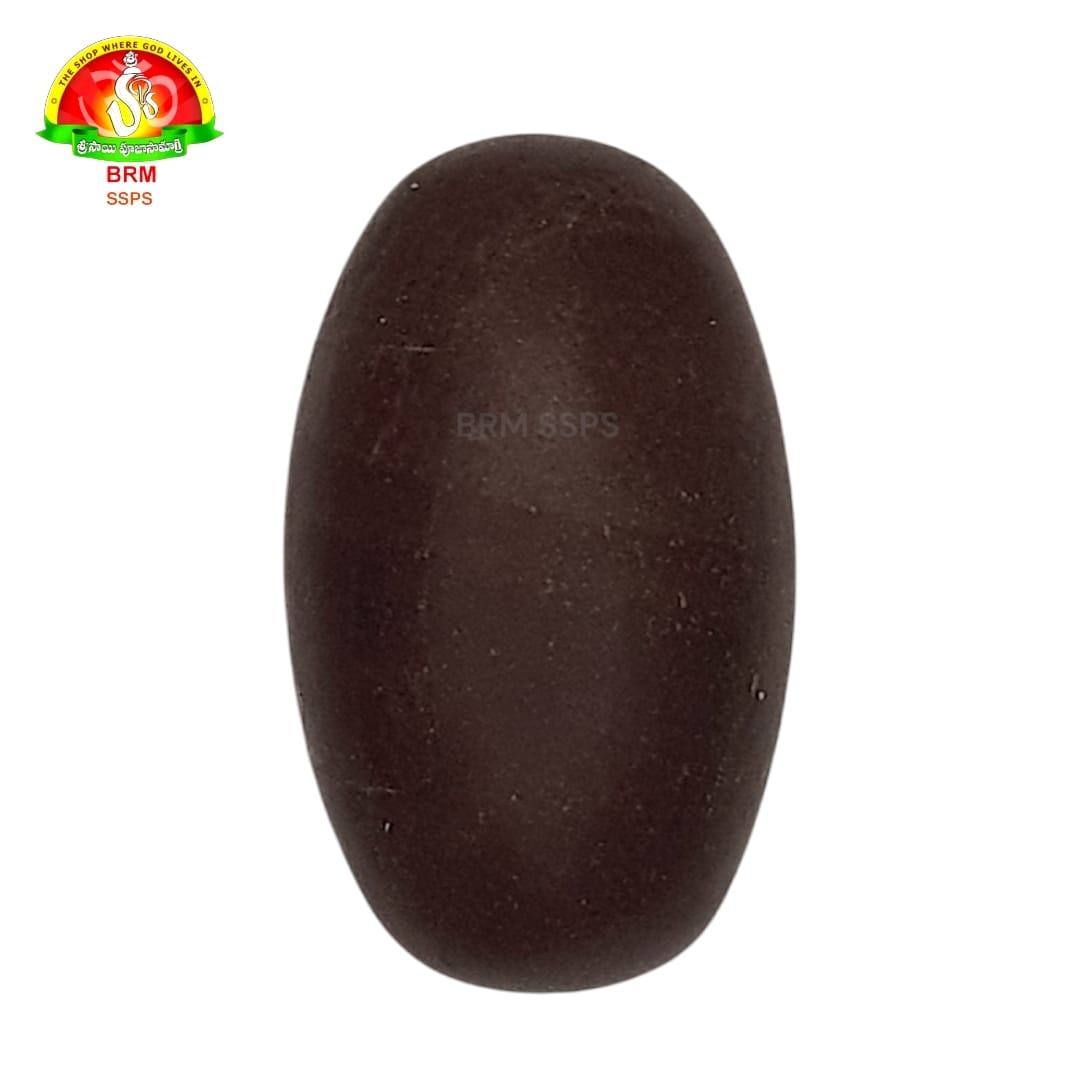 SALAGRAM