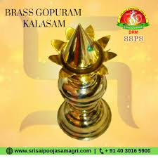 BRASS GOPURAM KALASAM 18 INC