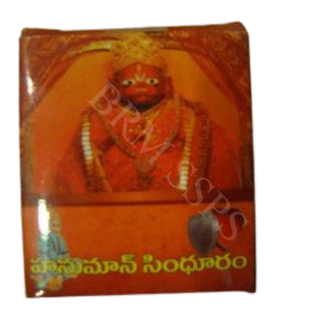 HANUMAN SINDHURAM
