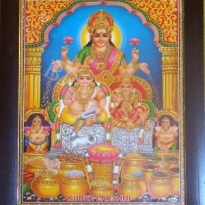 LAKSHMI KUBERA PHOTO FRAME