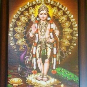 SUBRAMANYA SWAMY PHOTO FRAME