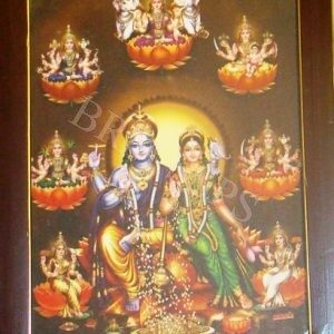 ASHTA LAKSHMI PHOTO FRAME