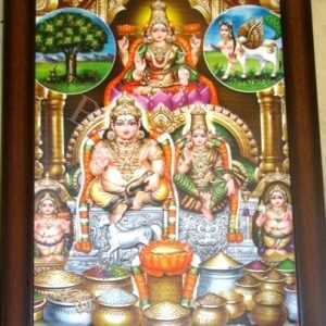 LAKSHMI KUBERA PHOTO FRAME