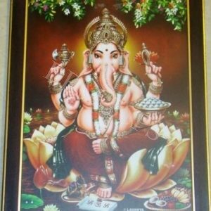 GANAPATHI PHOTO FRAME