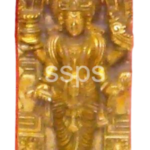 simg56a9f7e5f153b-300×300-1-removebg-preview