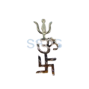 BRASS TRISHULAM