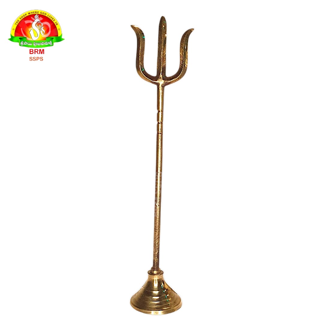BRASS TRISHULAM