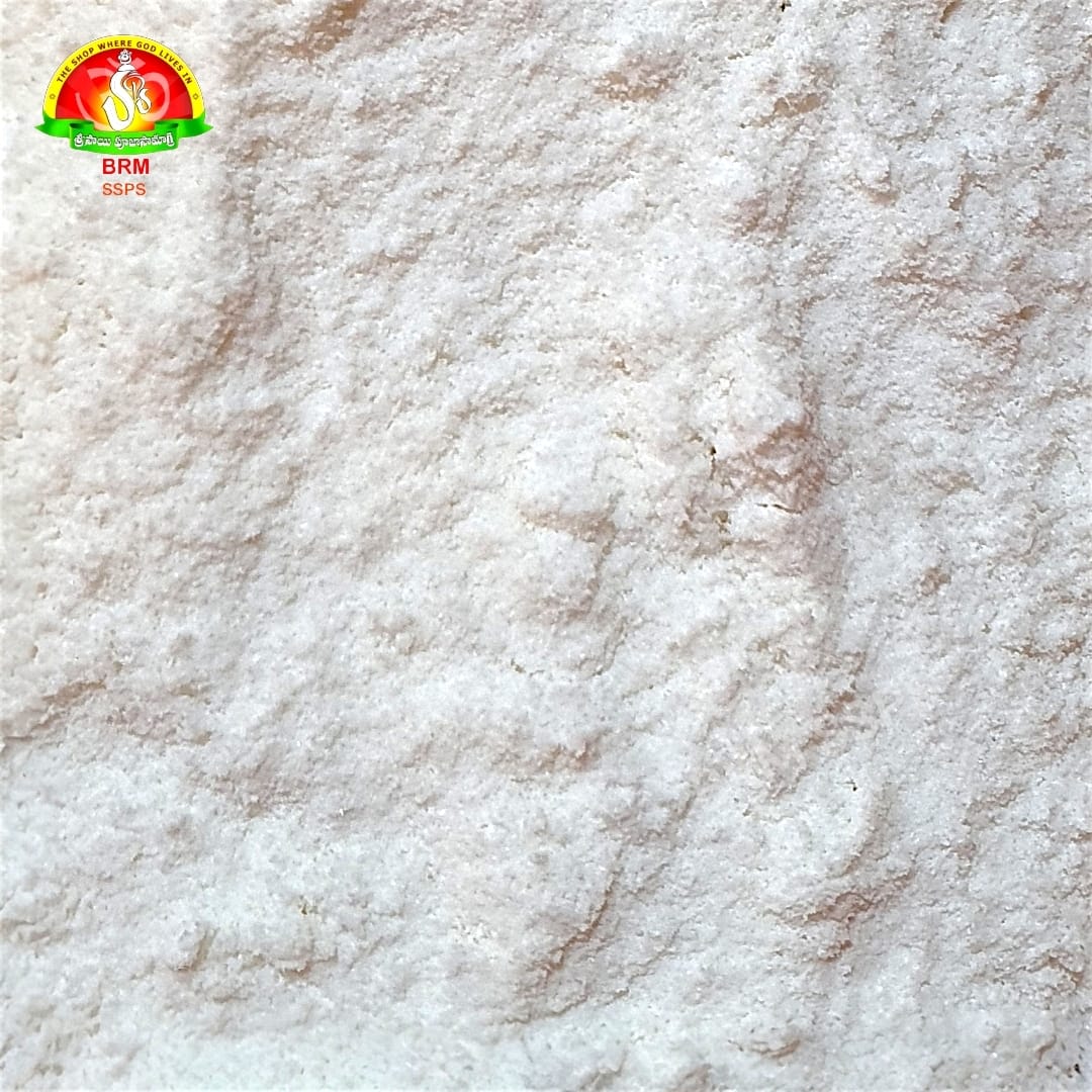 Rice Powder