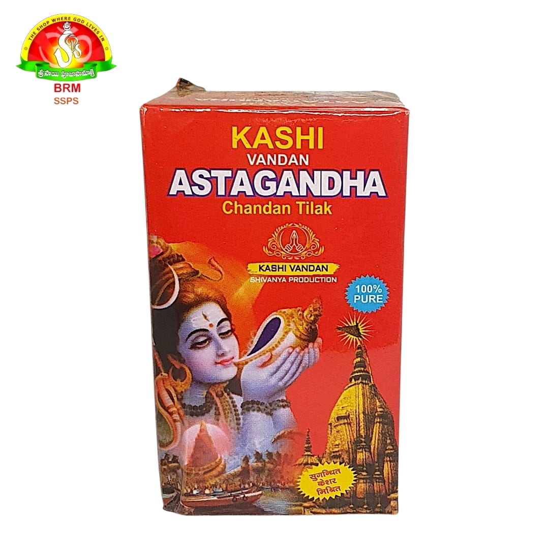 Ashta Gandham