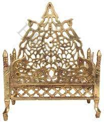 11x8 Inch Brass Manai