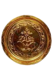 5x5 Inch Brass Plate