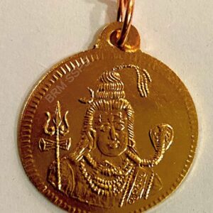 lord Shiva Locket