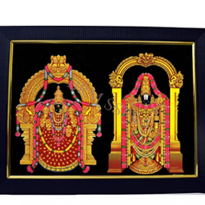 Lord Tirupati Balaji Photo Frame