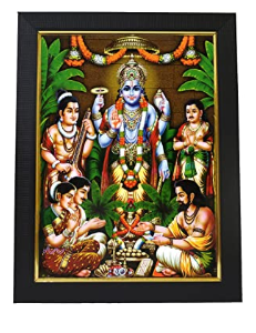 SatyaNarayana Swamy Photo Frame
