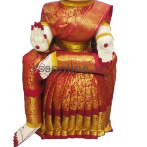 Varalakshmi Doll   17"