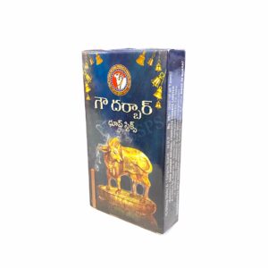 Gow Durbar Doop Sticks