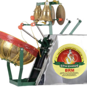 ELECTRICAL BELL 10 INCH