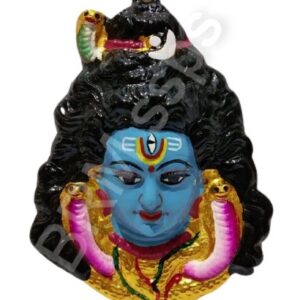 Vishnu face