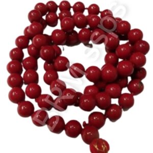 Red Hakik Mala