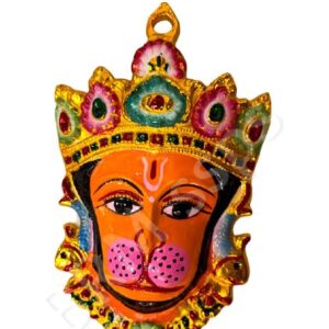 Hanuman Face