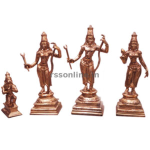 Panchaloha Ramdarbar Set