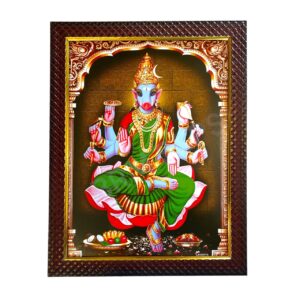 Varahi photo