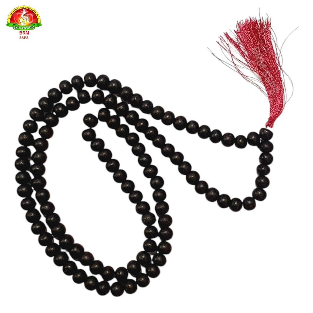 Karungali Mala 8mm