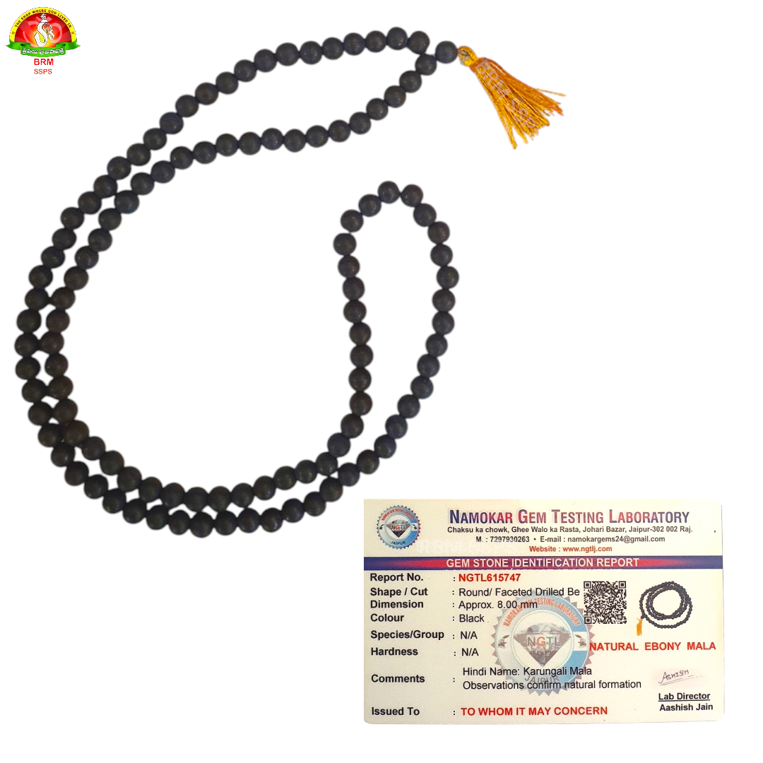 Karungali Mala 8mm certified