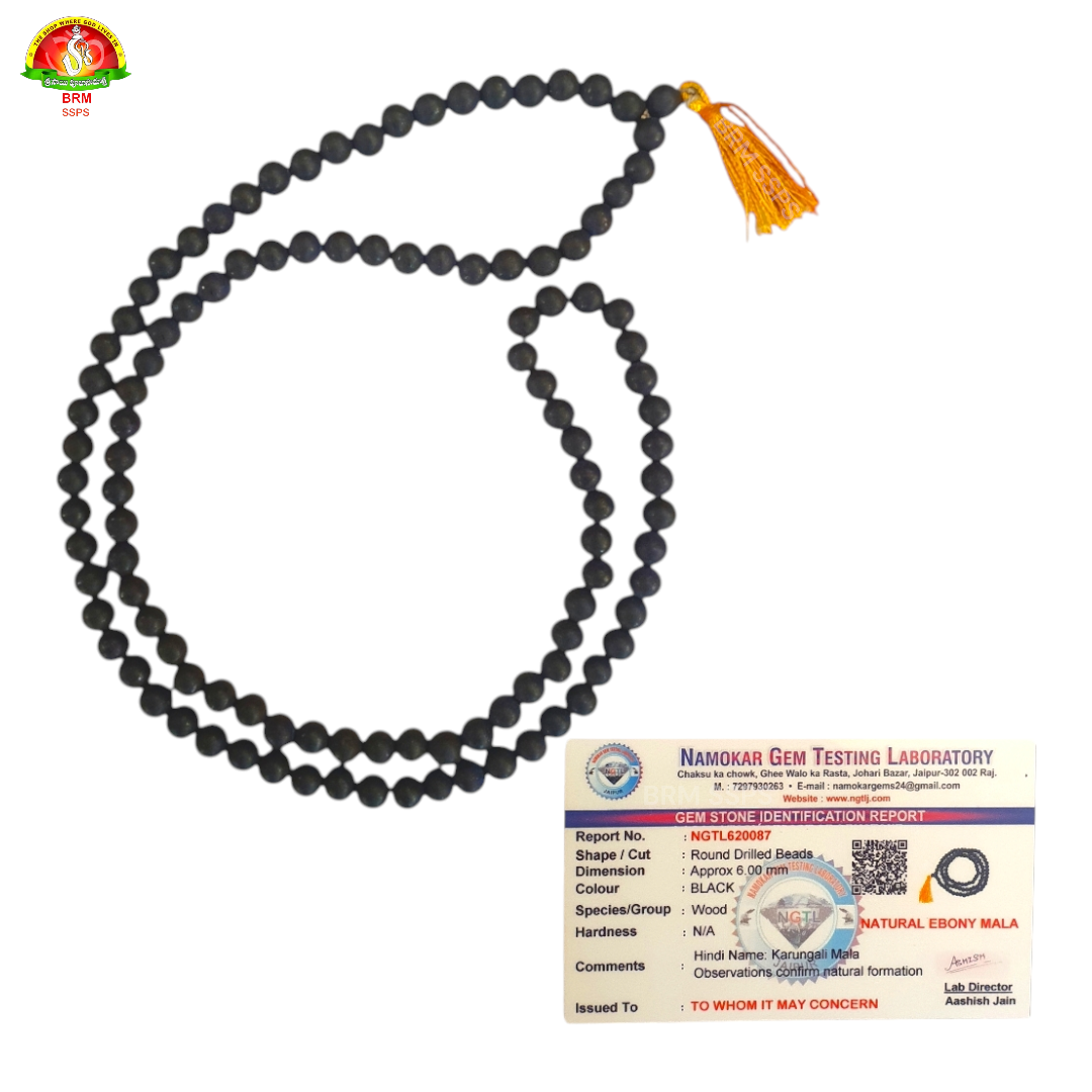 Karungali Mala 6mm certified