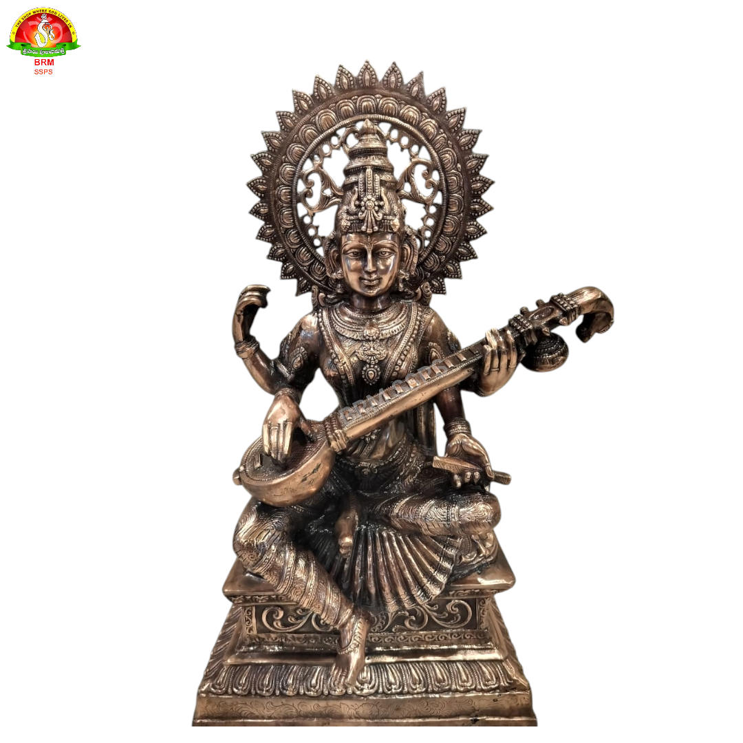 Black Metal Saraswathi