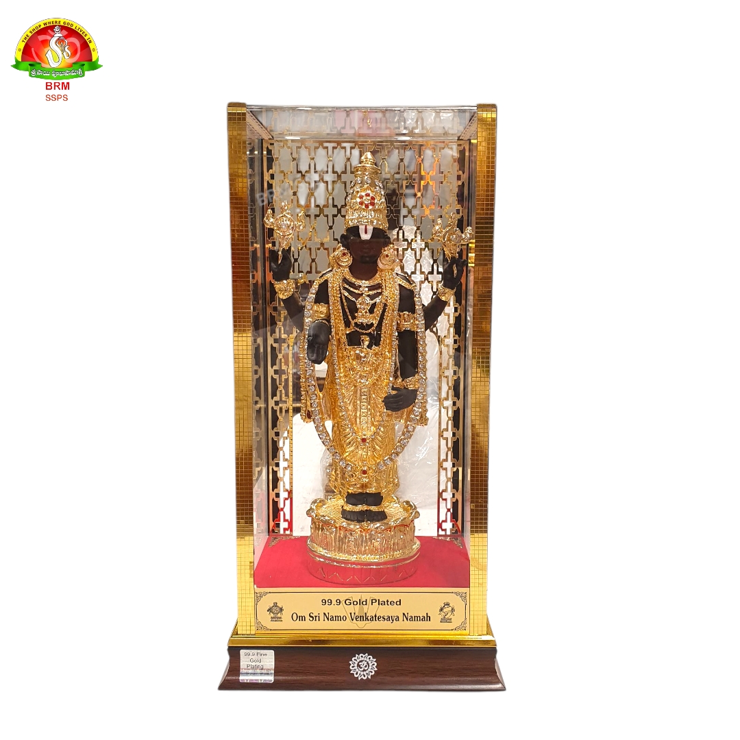 Gold Plated Balaji light box