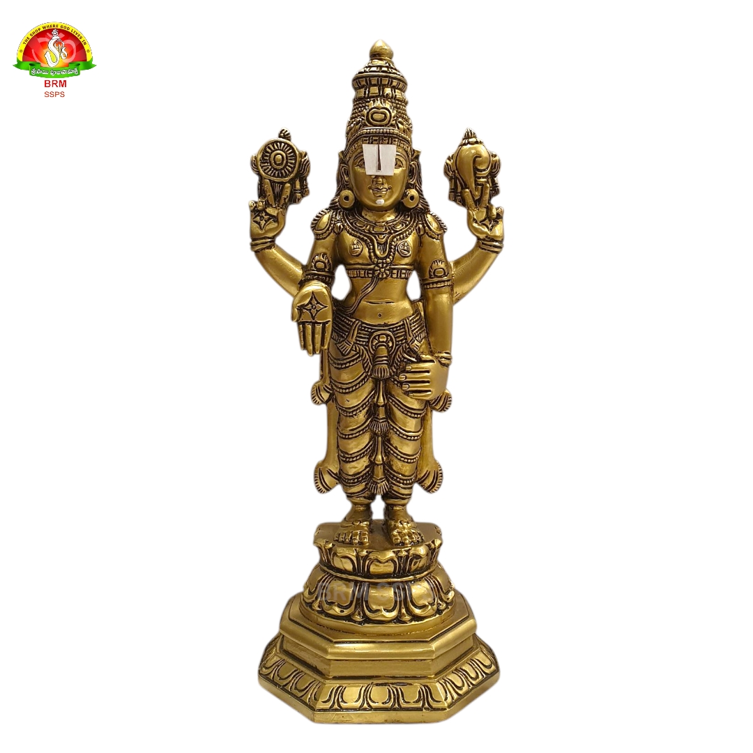 Brass Powder Balaji