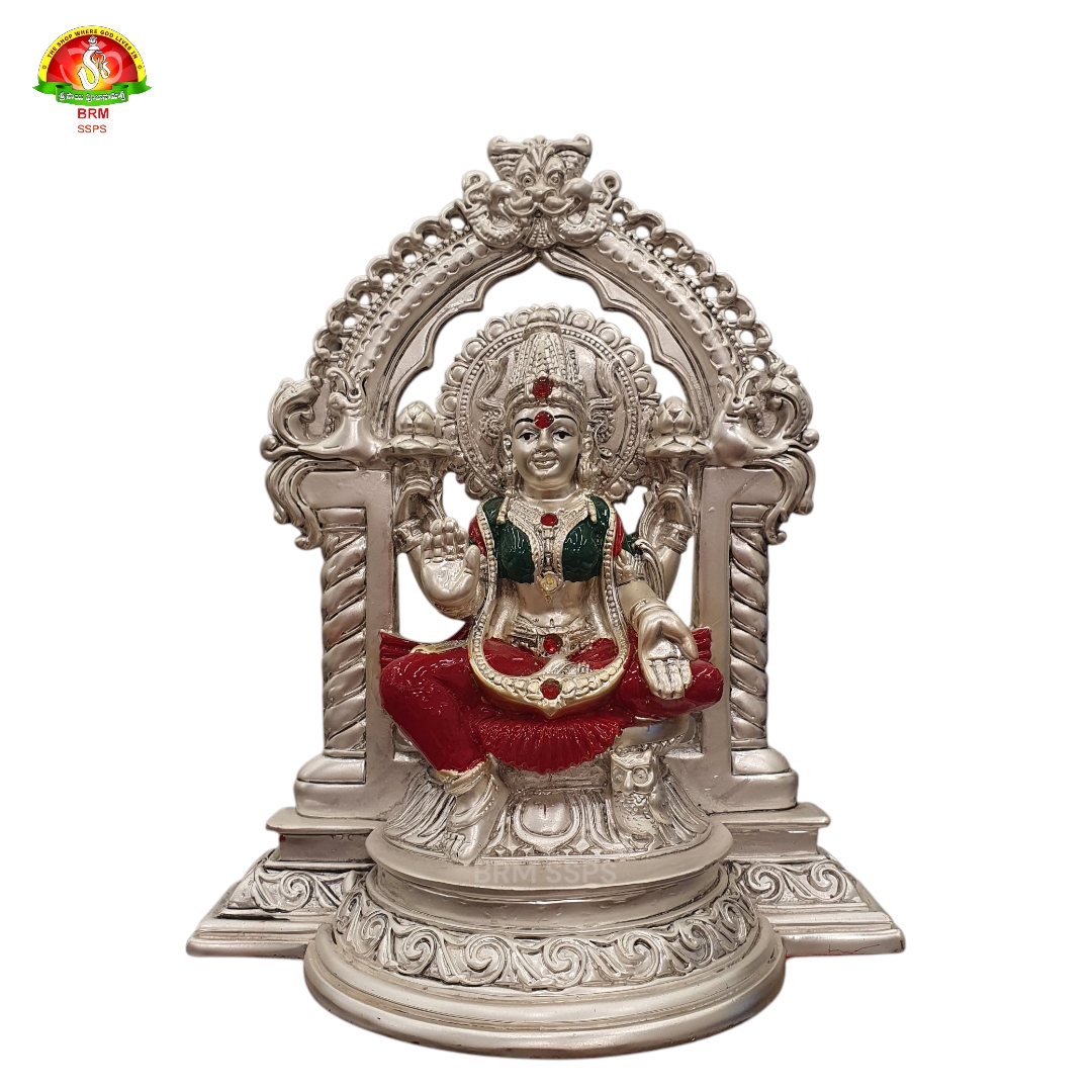 Spl Lakshmi (S)