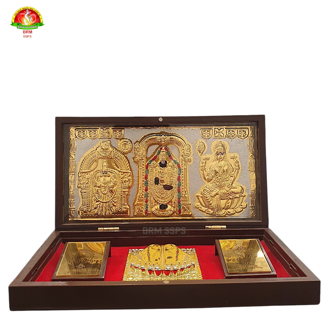 Tirupati Balaji Gold Plated Paduka Box