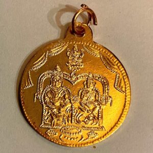 Shiva and Parvati Locket